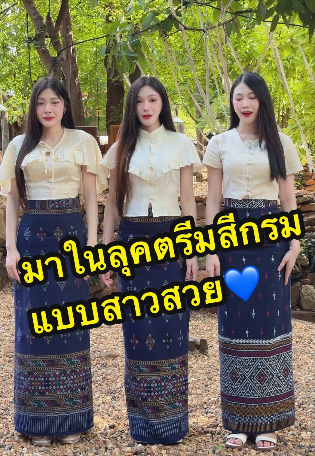 @Pompam.PPsoshiStore