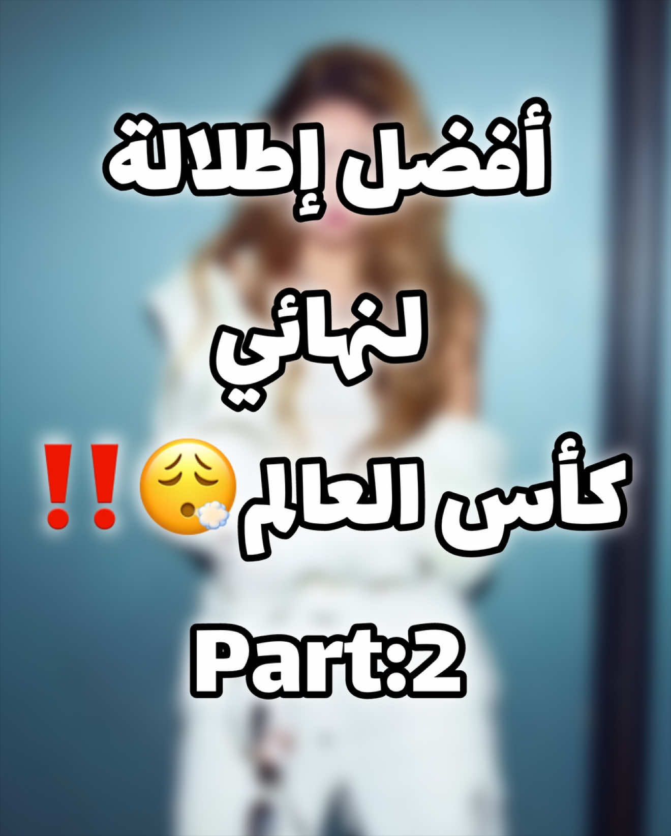 @سارا ميكب - sara makeup