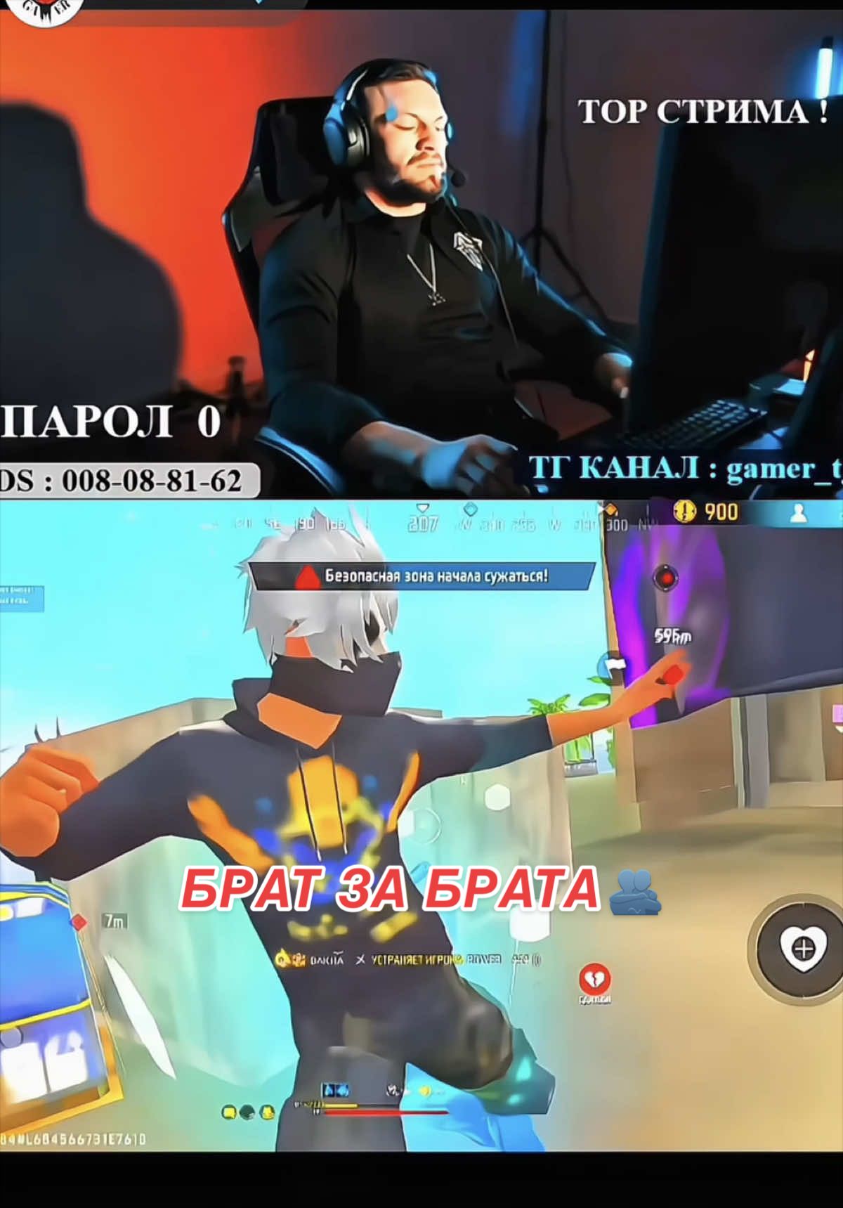 @ɢᴀɴɢsᴛᴇʀᵀᵀ