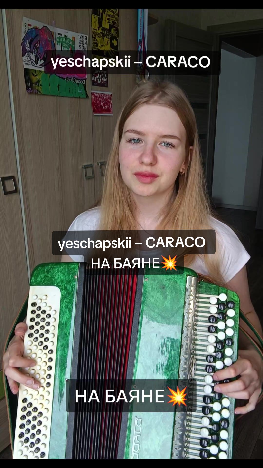@ссвитиблисс