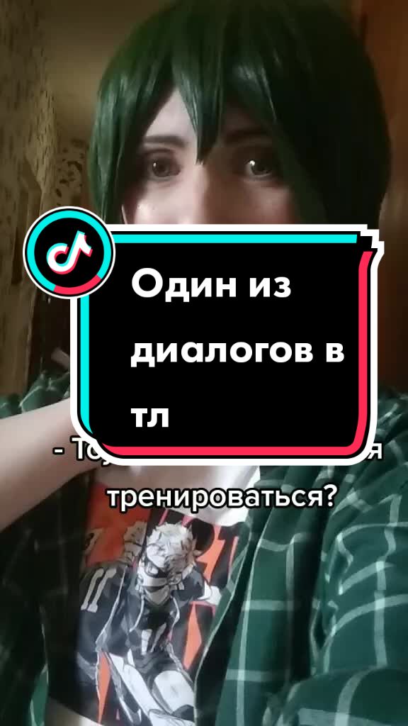 @Анастасия Чистякова