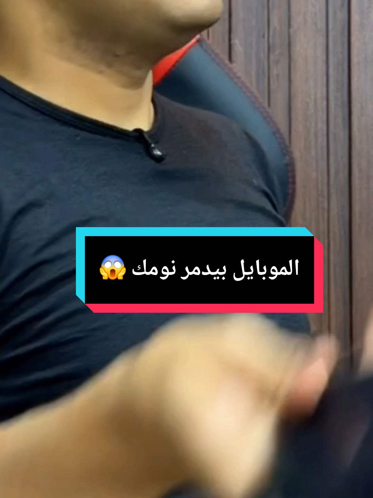 @التقني اشرف مصطفى