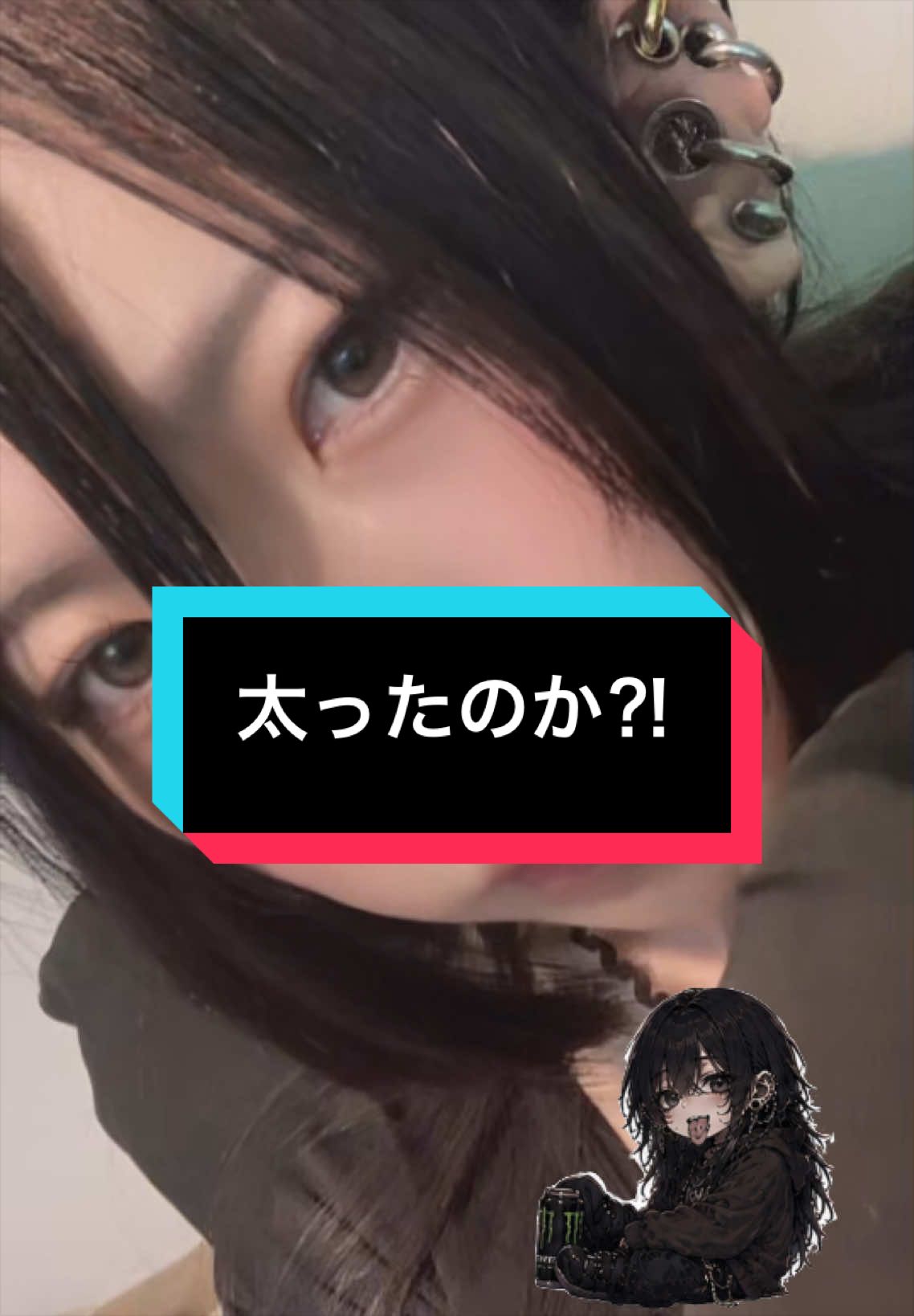@Yutsu / Self-Mod・ユツ(셀프피어싱)記録アカ