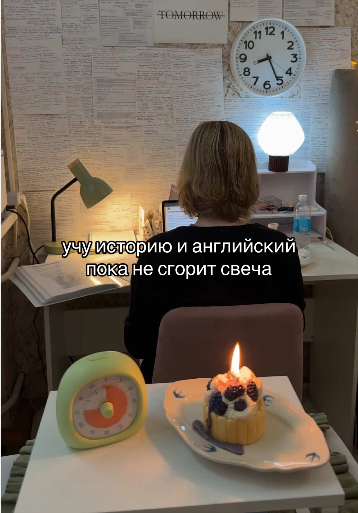 @dasha | study vlogs📚