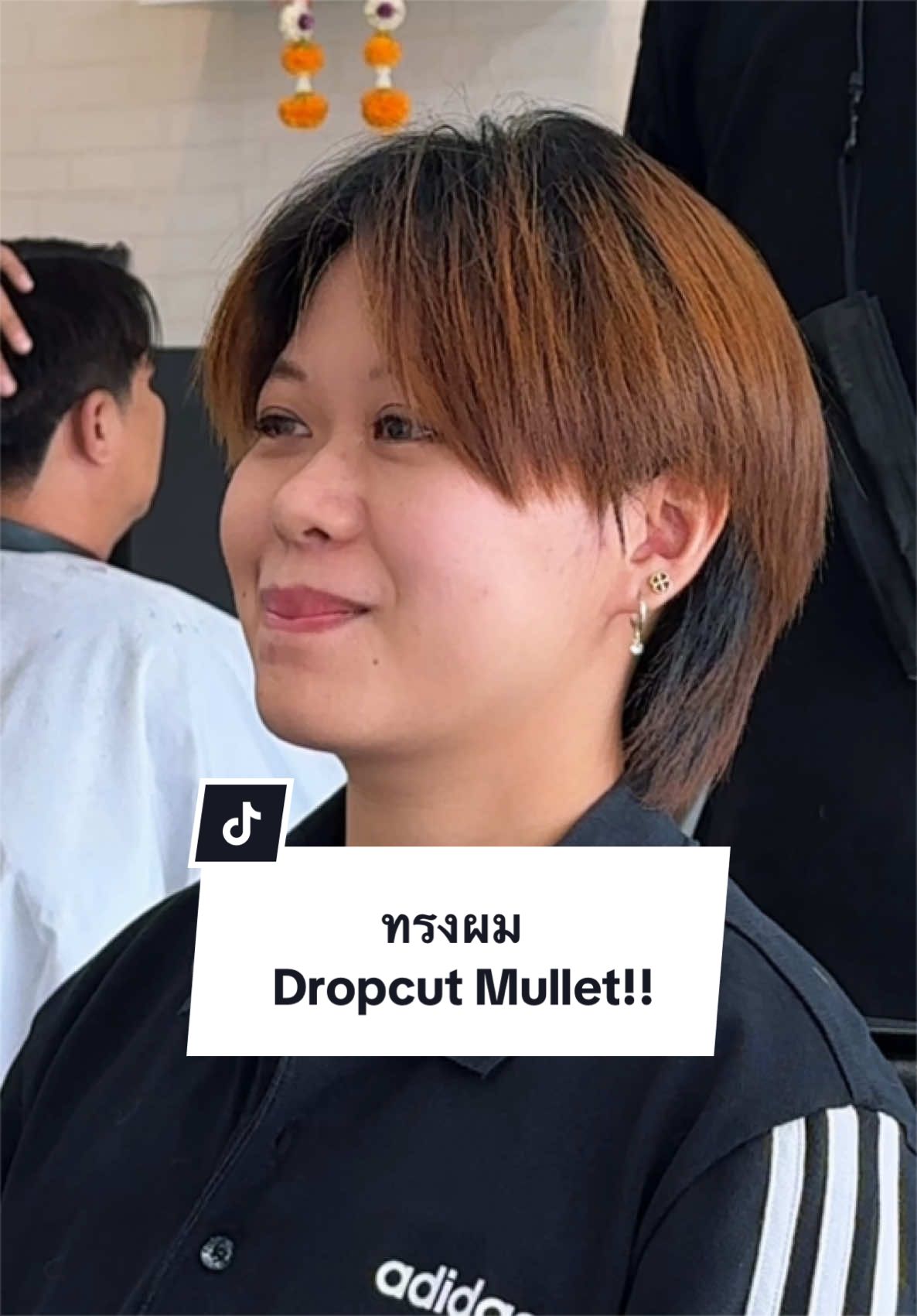 @อั้มทูเค