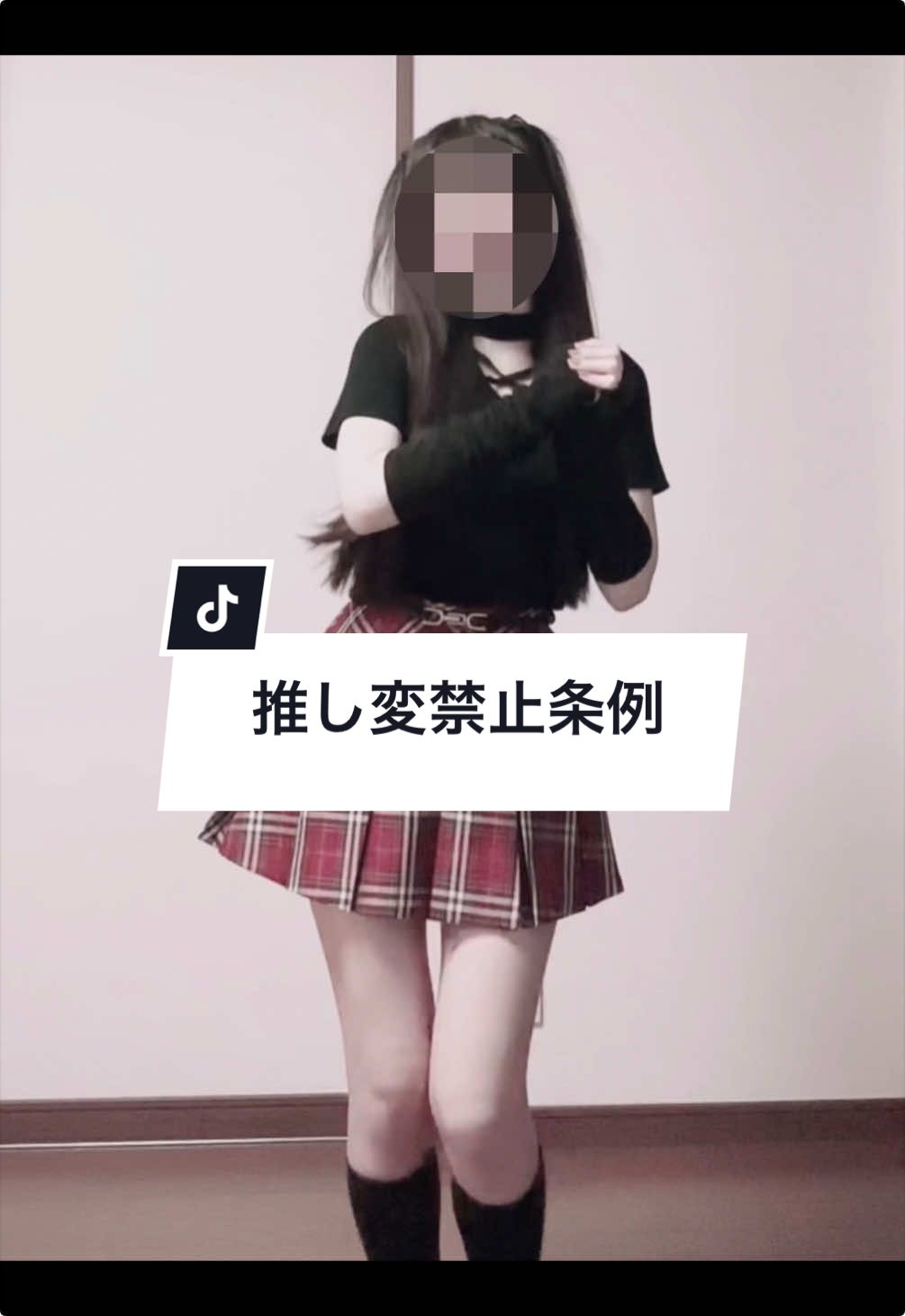 @あるぱか