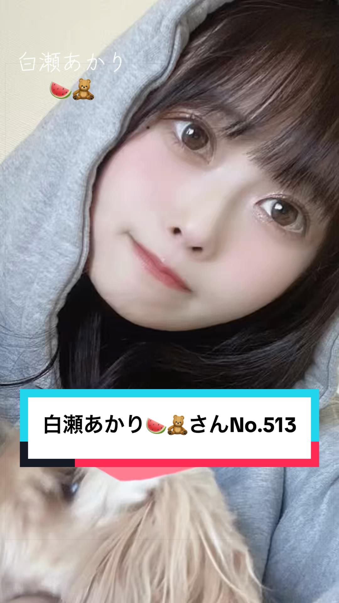 @じゅんいち🍉🧸