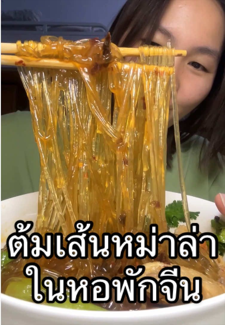 @ชินเมฟ (3.2 M)