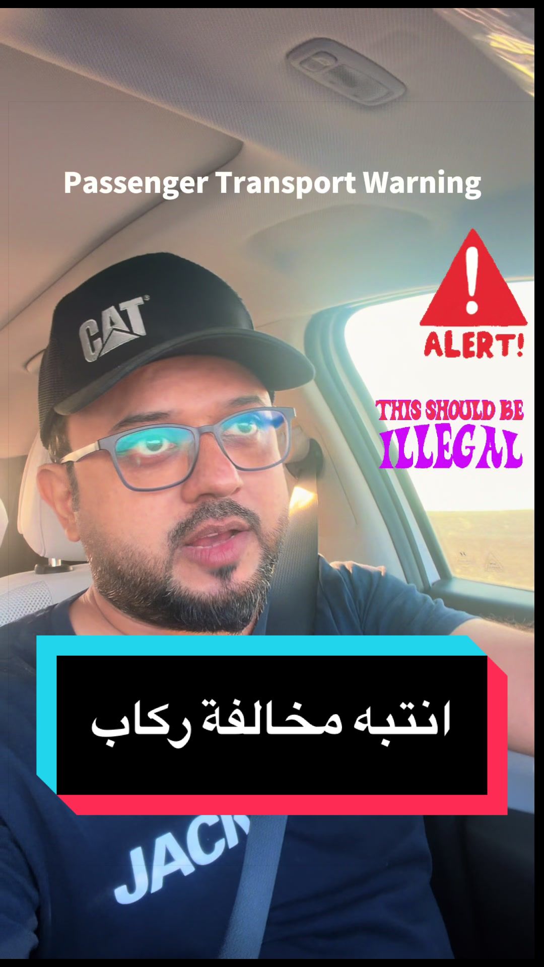 @Bilal K