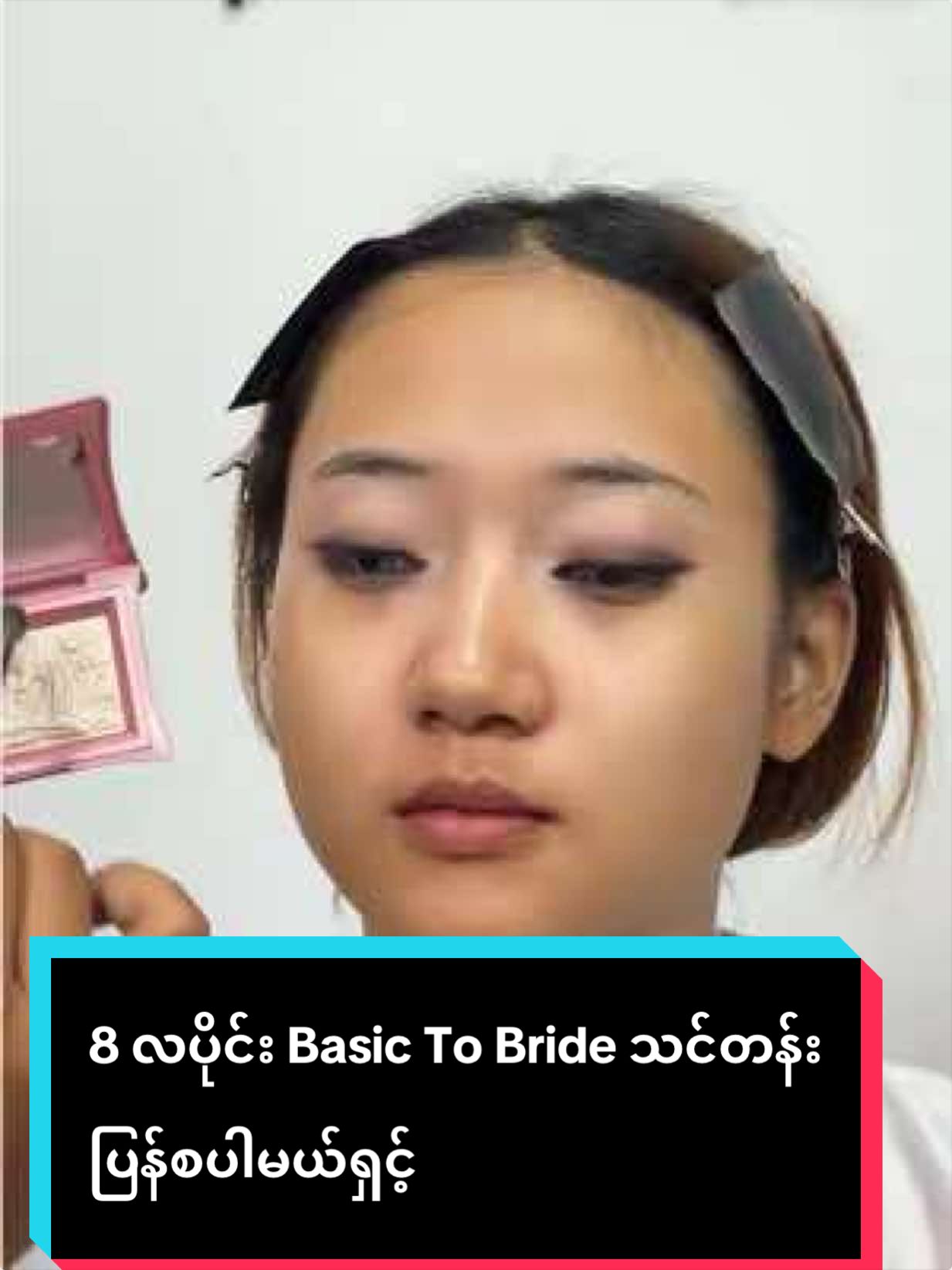 @May Eaindra