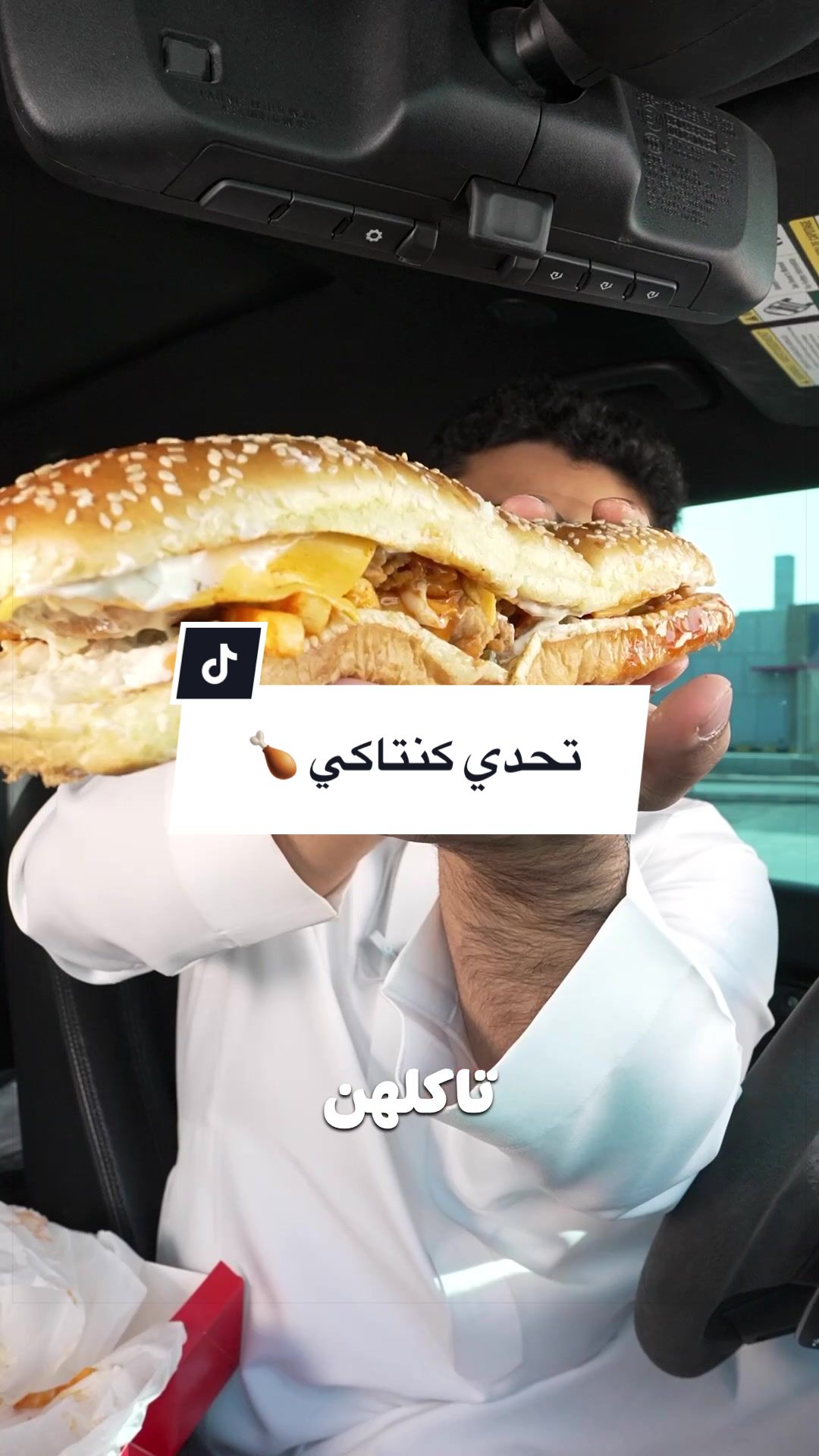 @عبدالله بوخالد
