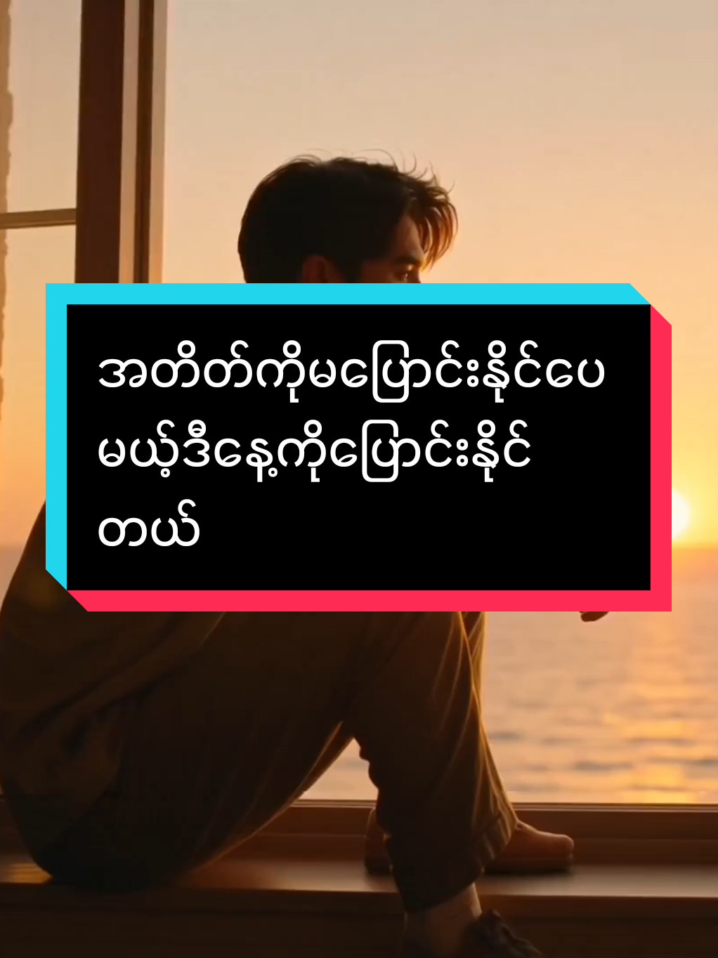 @DHAMMA