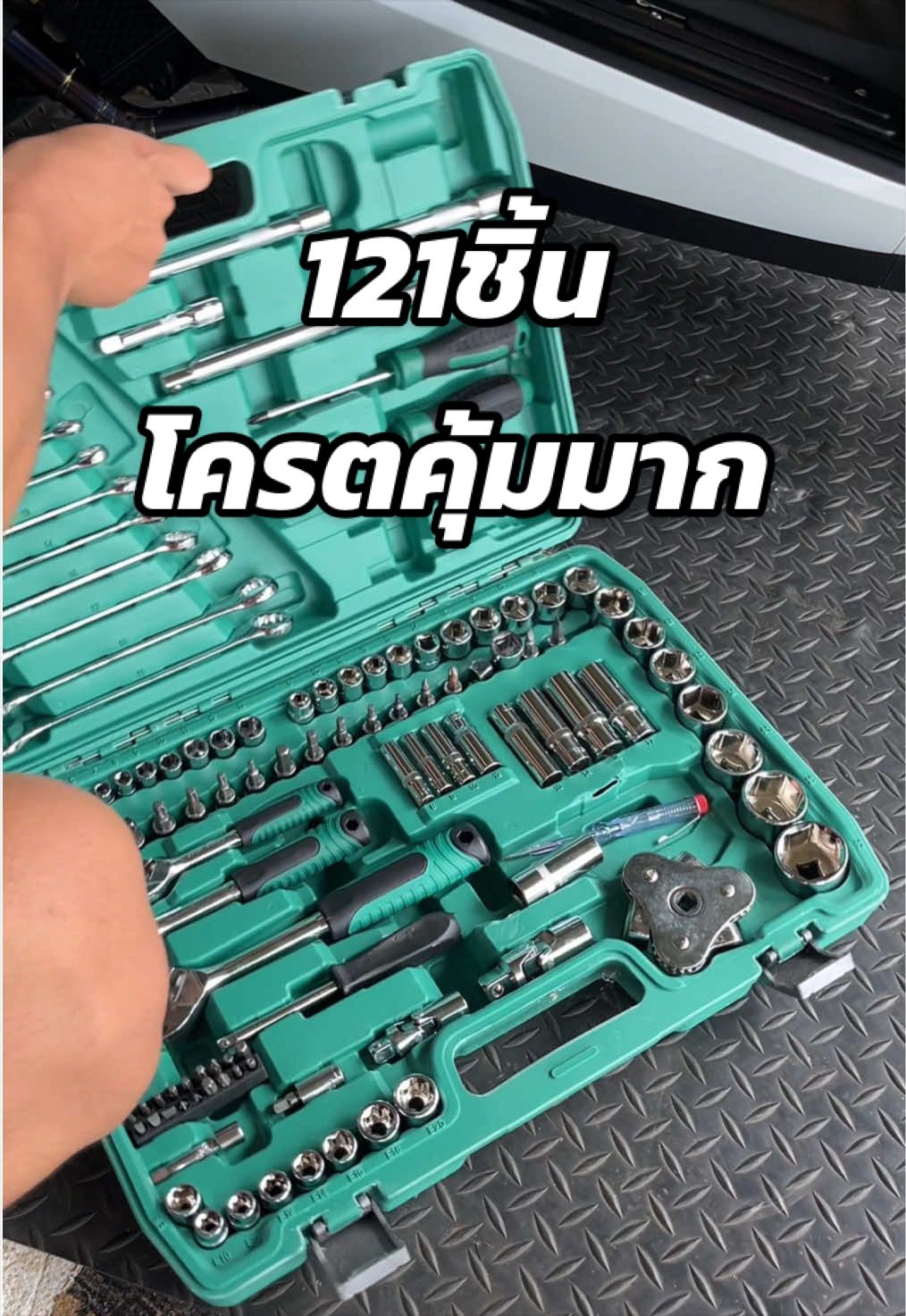 @ณัฐพงศ์(Shop)