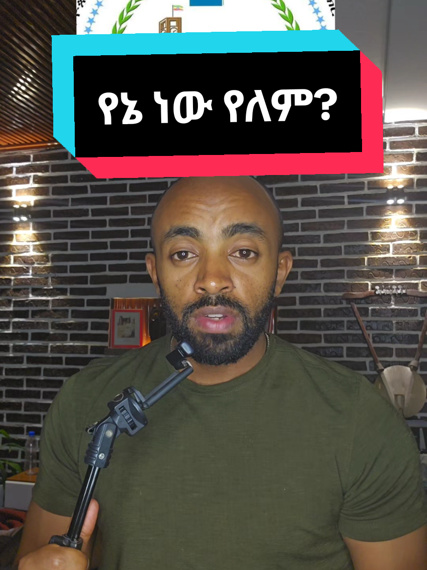 @Daily Dan