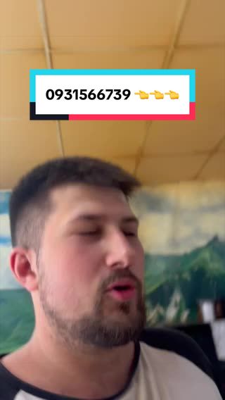 @грузинська випічка