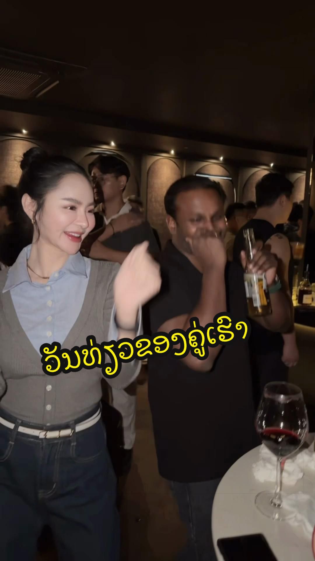 @แก้มปุ๋ยสาวลาว🦄🦋🐳
