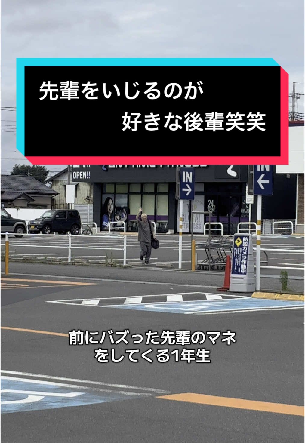 @みどり店の日常
