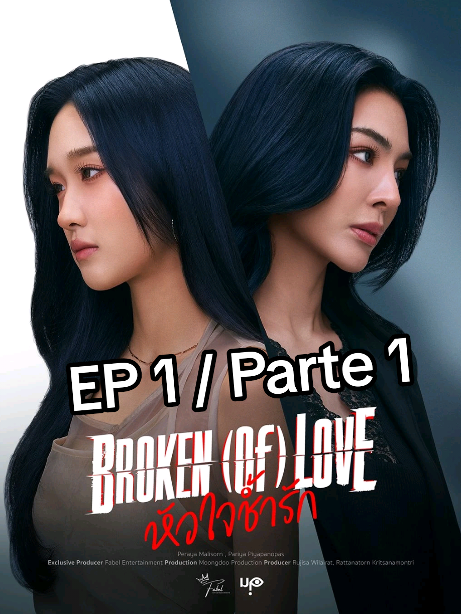 @Girl Love in Orbit