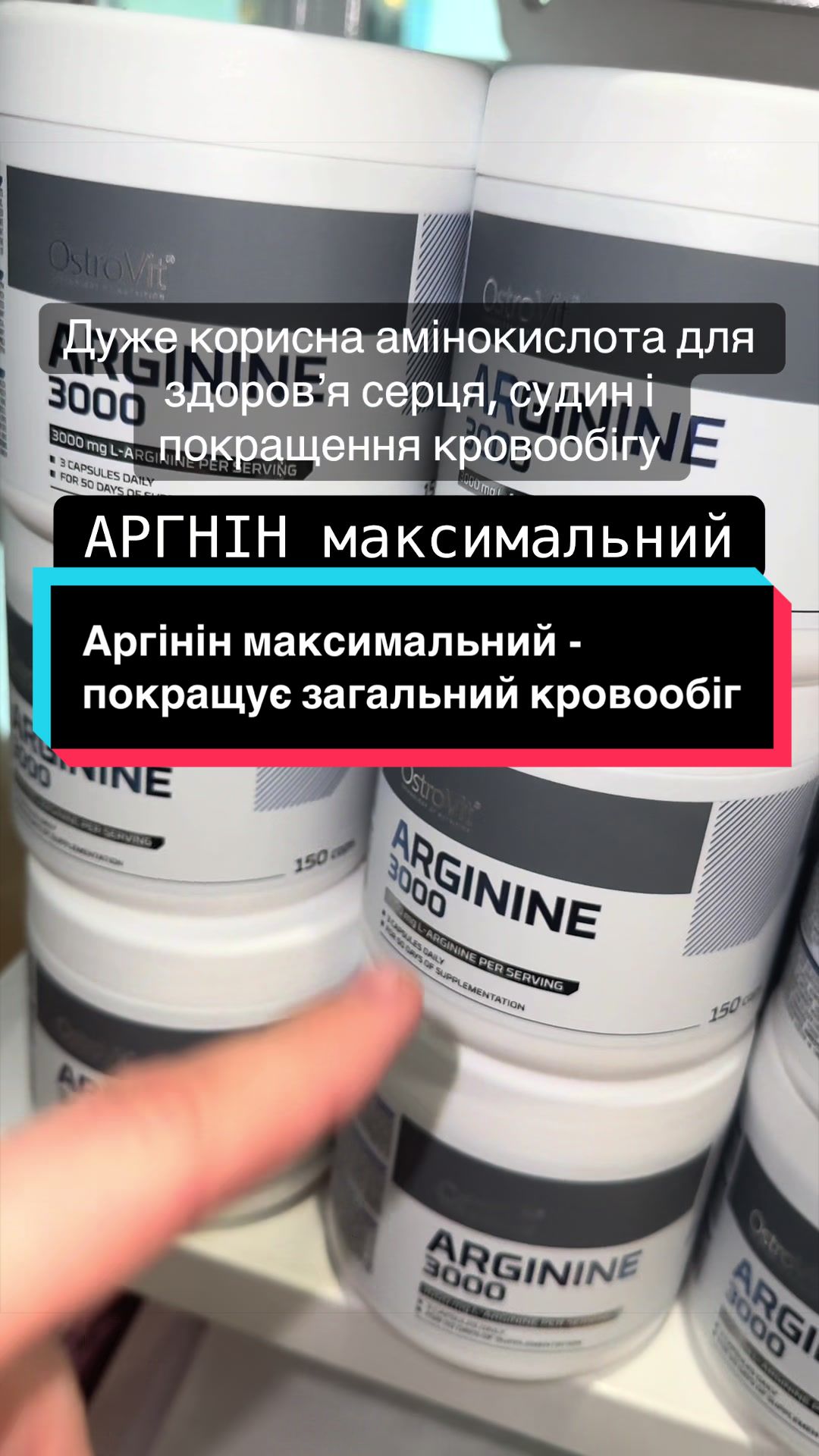 @QUICK MASS - вітаміни, добавки