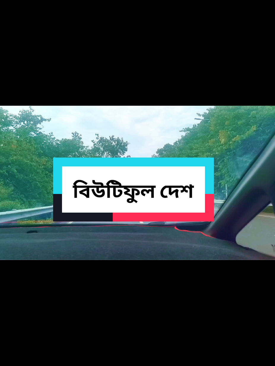 @⛔NO CALL SORRY 😡 OFF⛔