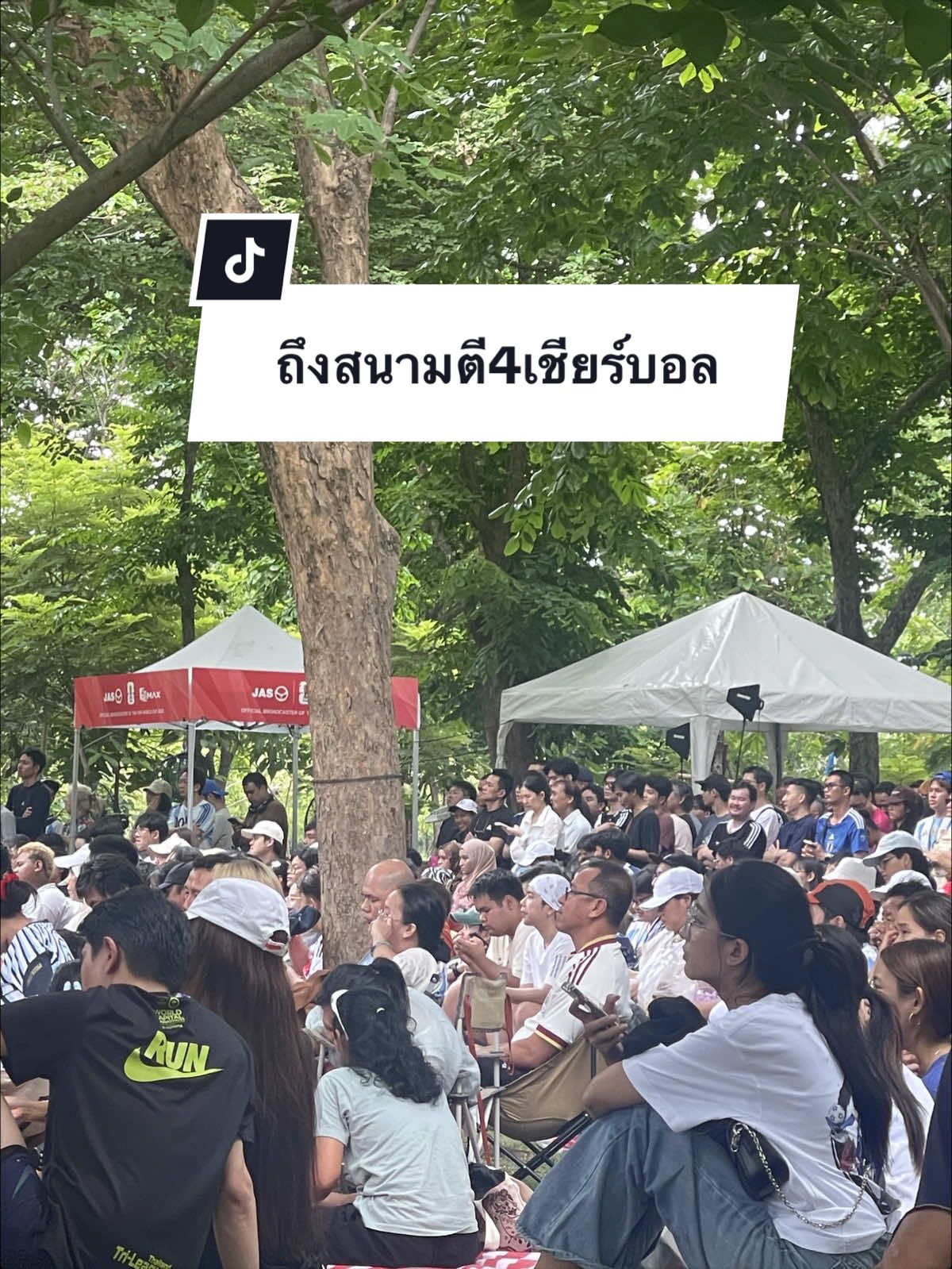 @Yotie ที่ส่งเสียตัวเองเที่ยว☯️