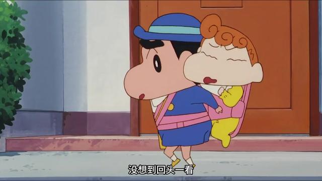 @閃亮哥燕曦之子