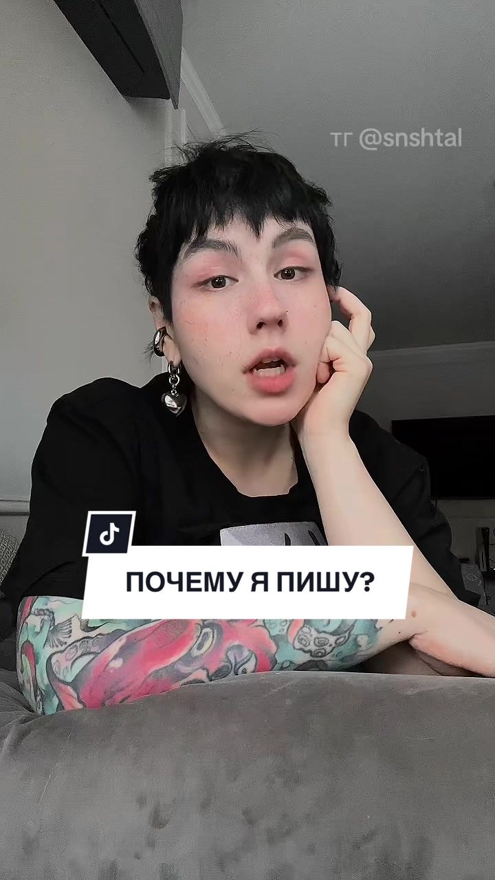 @Sasha Shtal