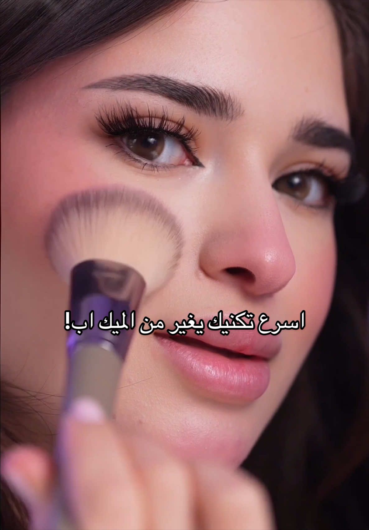 @Niceonesa | نايس ون