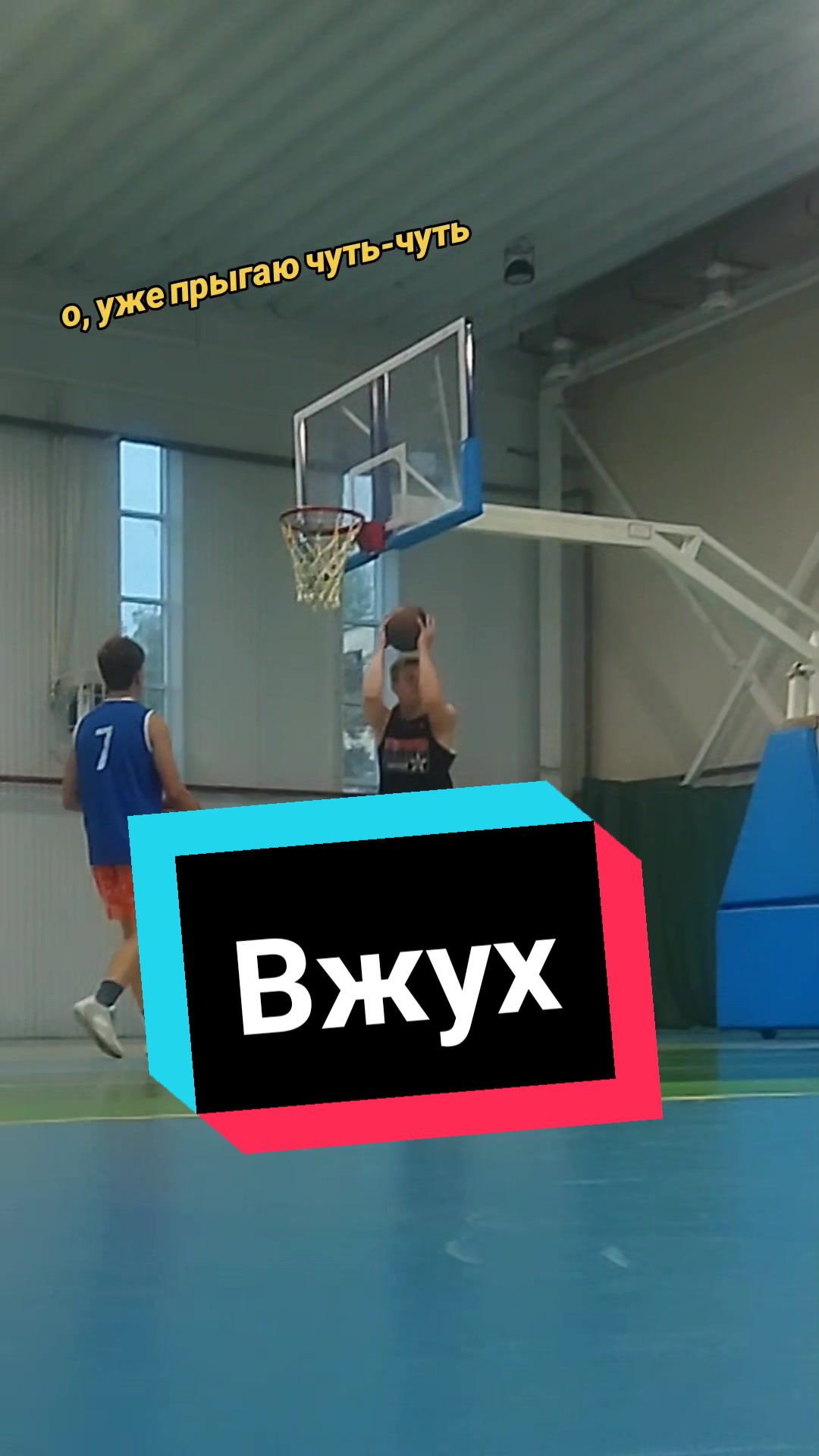 @Nikolay