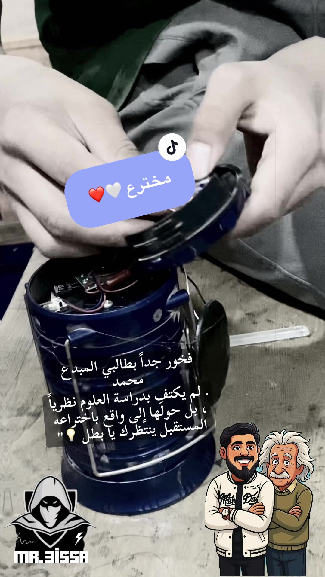 @₃ᶤˢˢᵃ 🫰
