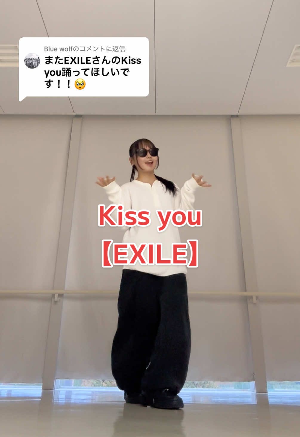 @リュ・インエ