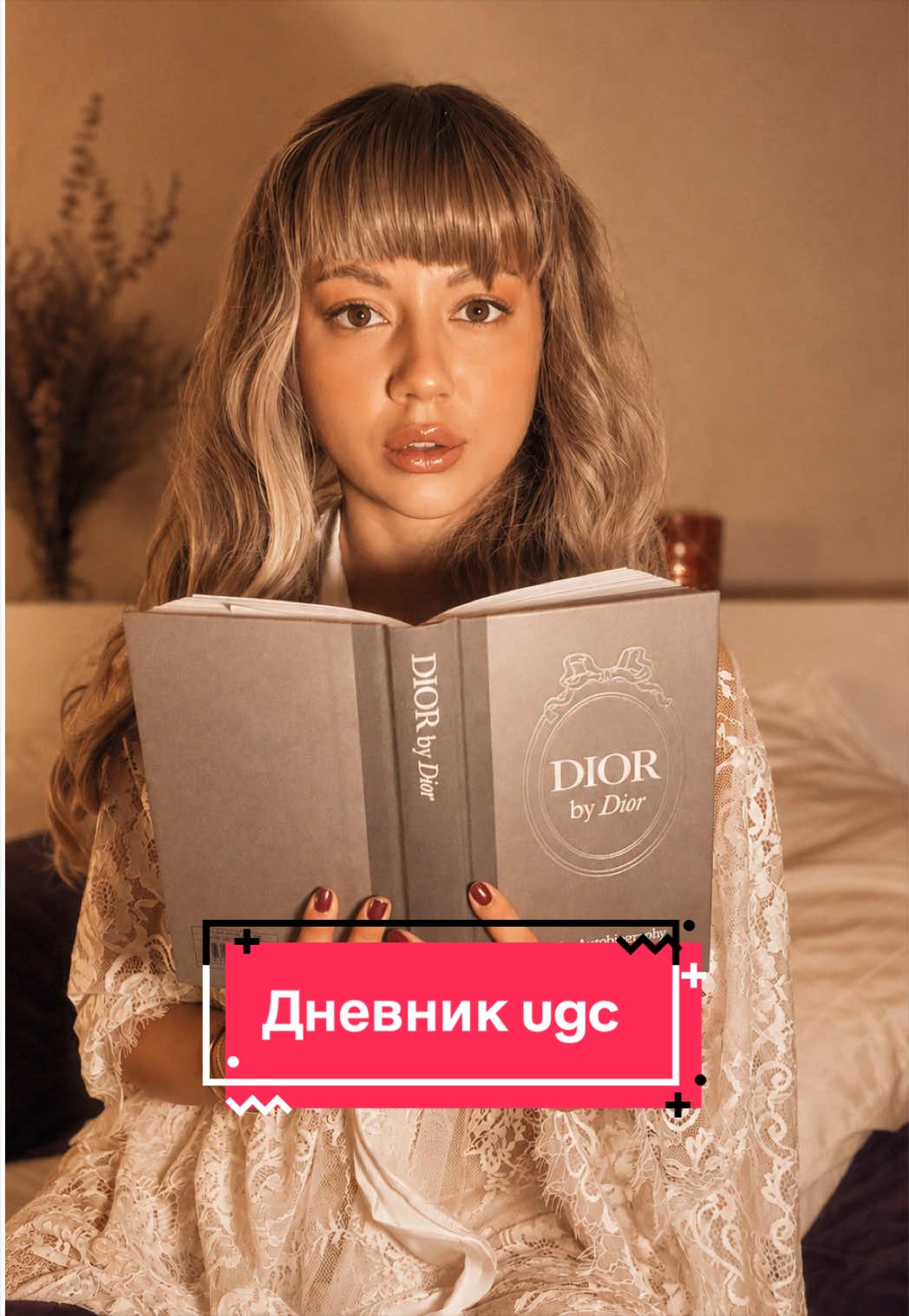 @Krystyna | UGC| USA