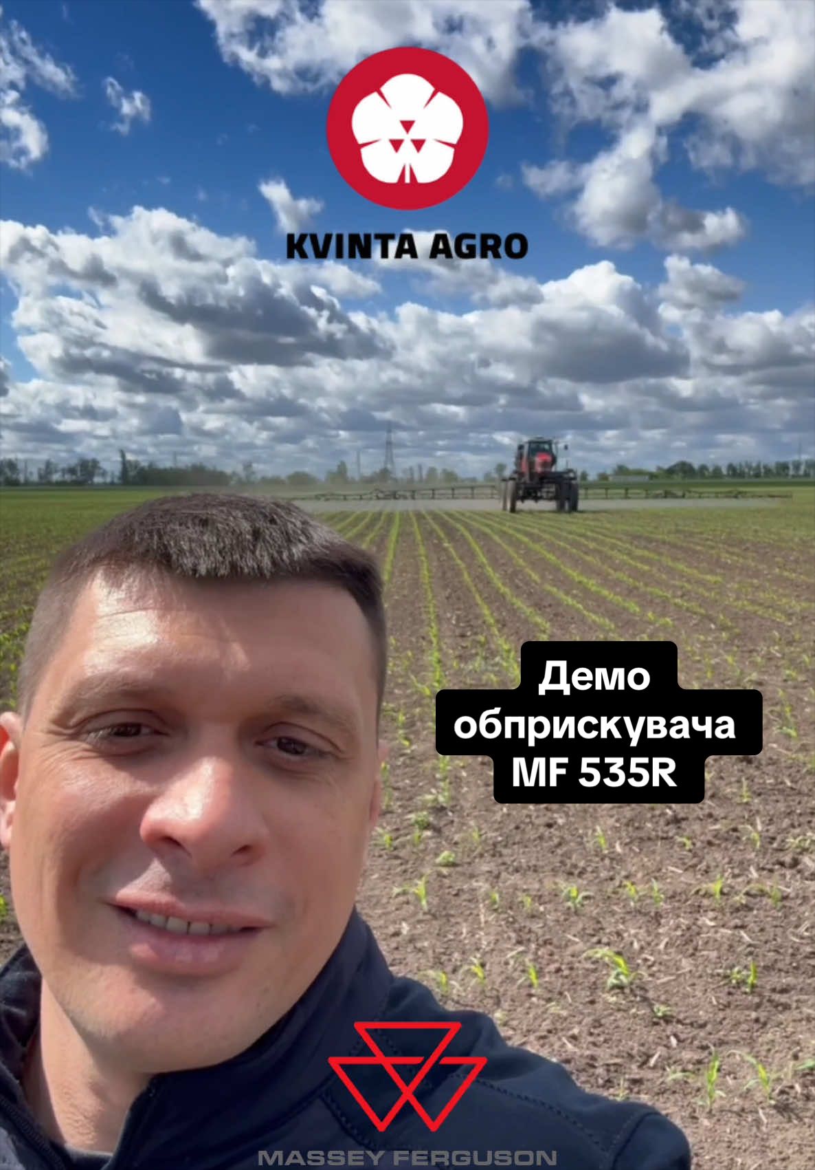 @KVINTA AGRO