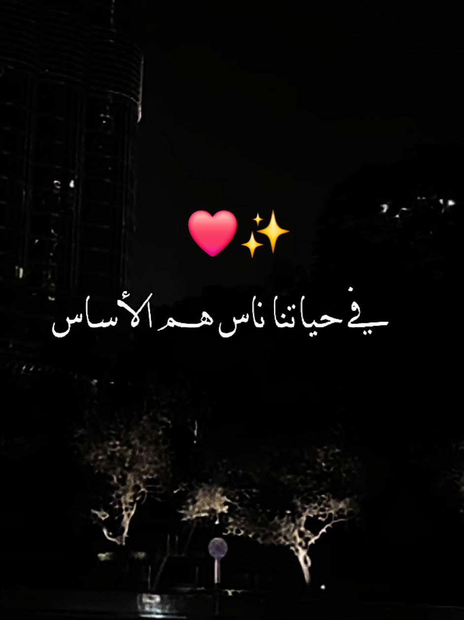 @ستوريات storyat l