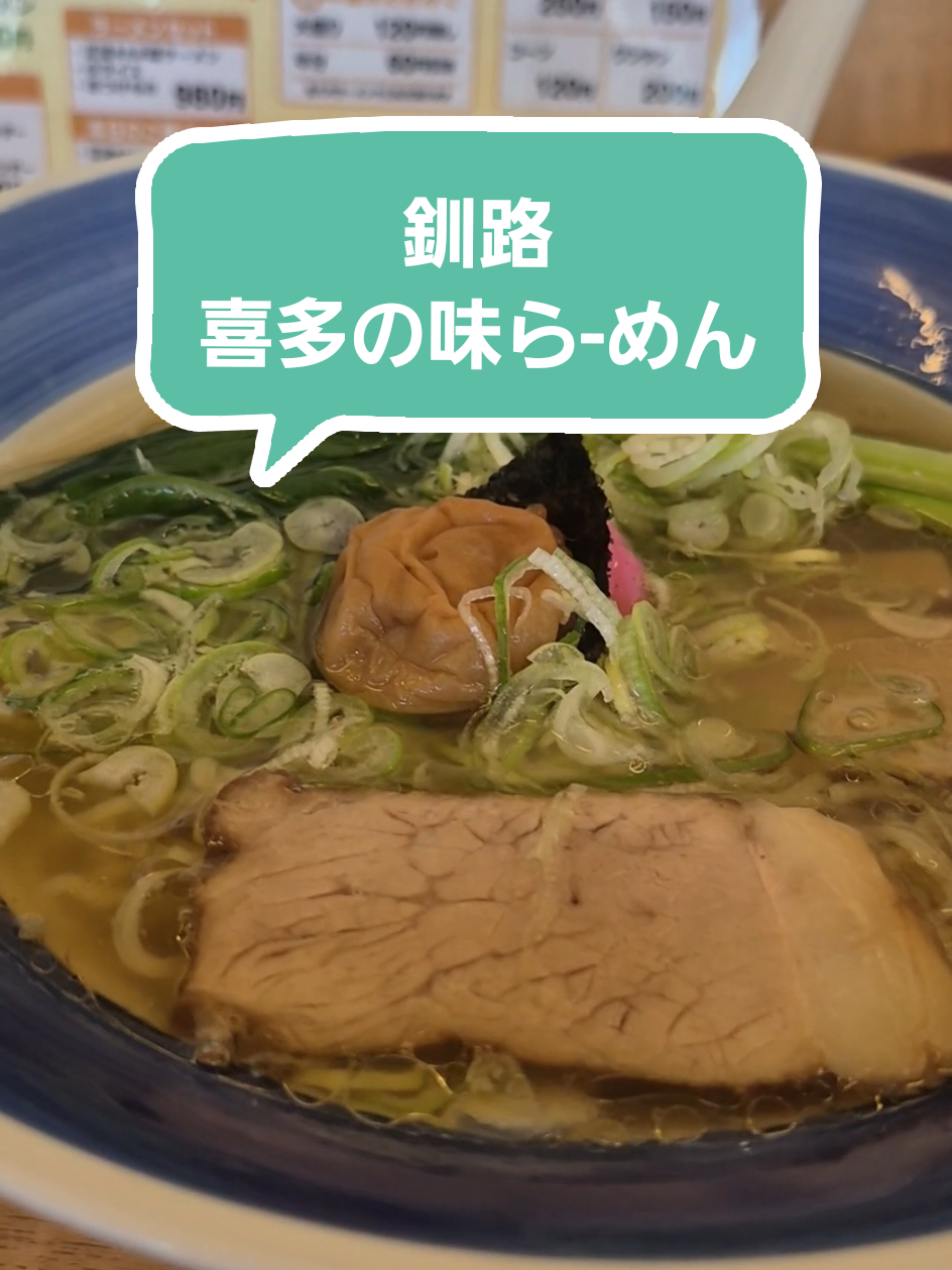 @ミソノミキA.K.A.ミソンヌ🫶&✌
