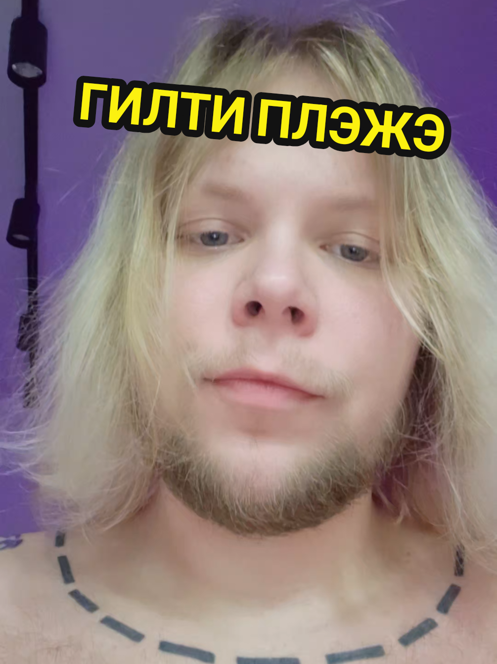 @НИЧЕГО СВЯТОГО