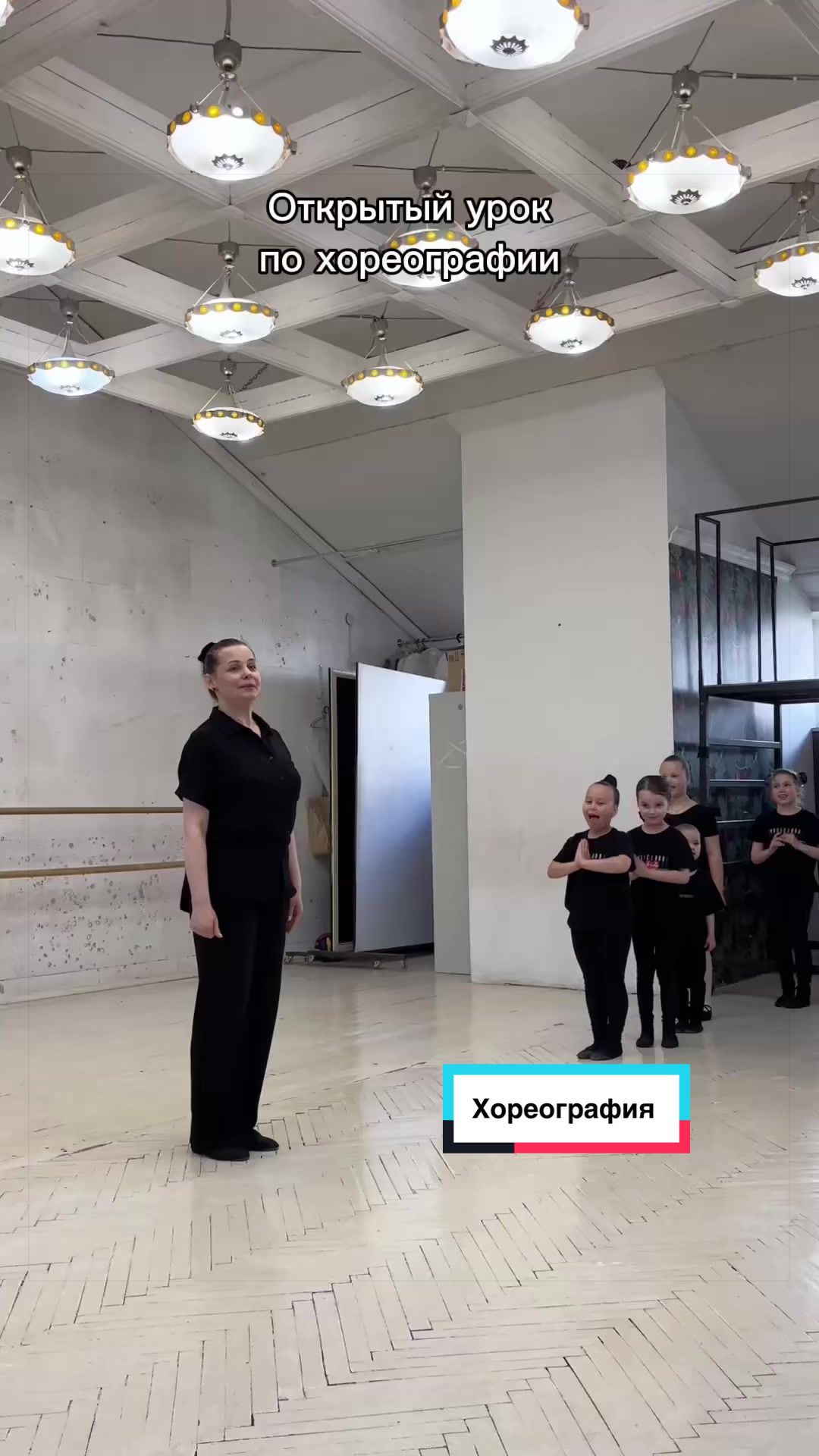 @Анна Крупина