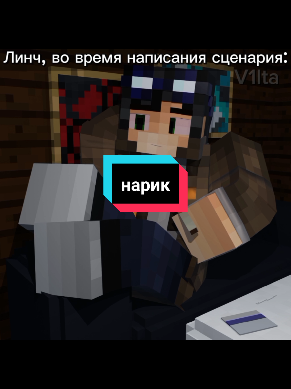 @☮️Сиона