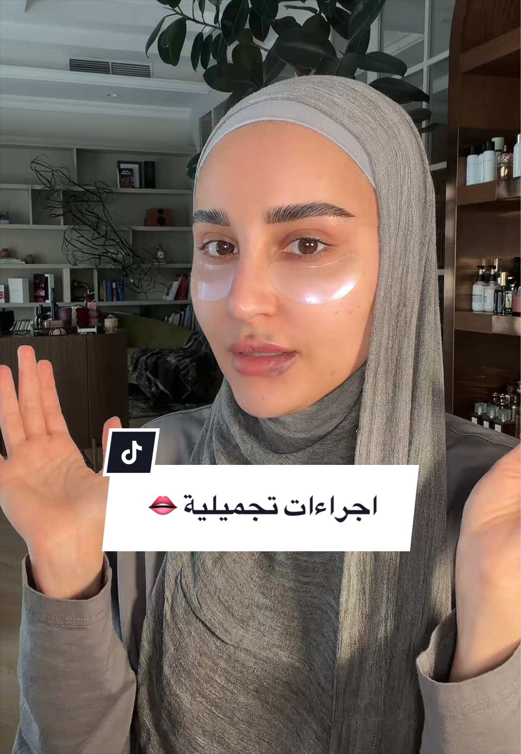 @دلاليد ✨🤍