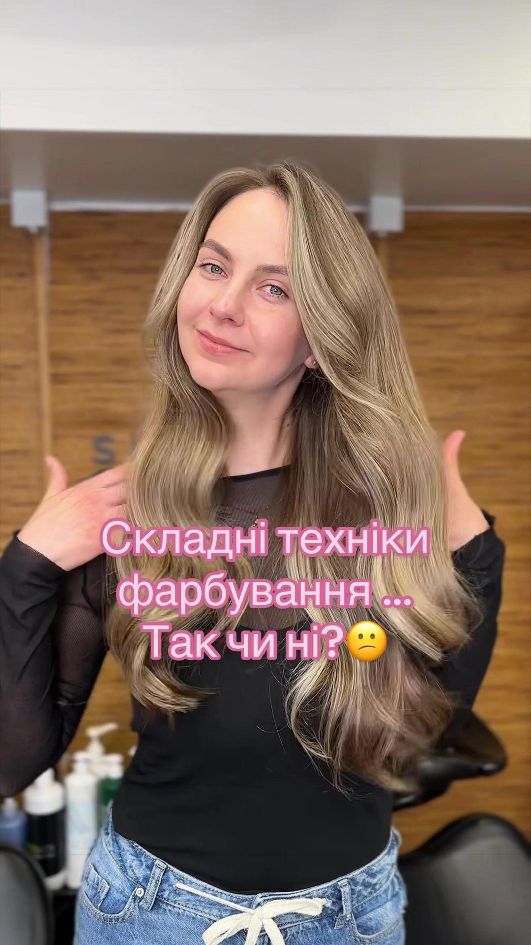 @Special Salon