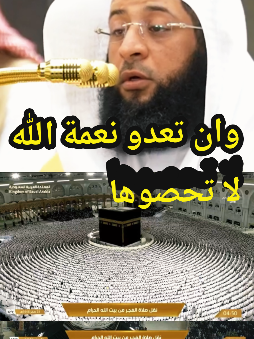 @سعود من المدينة المنورة 🛑