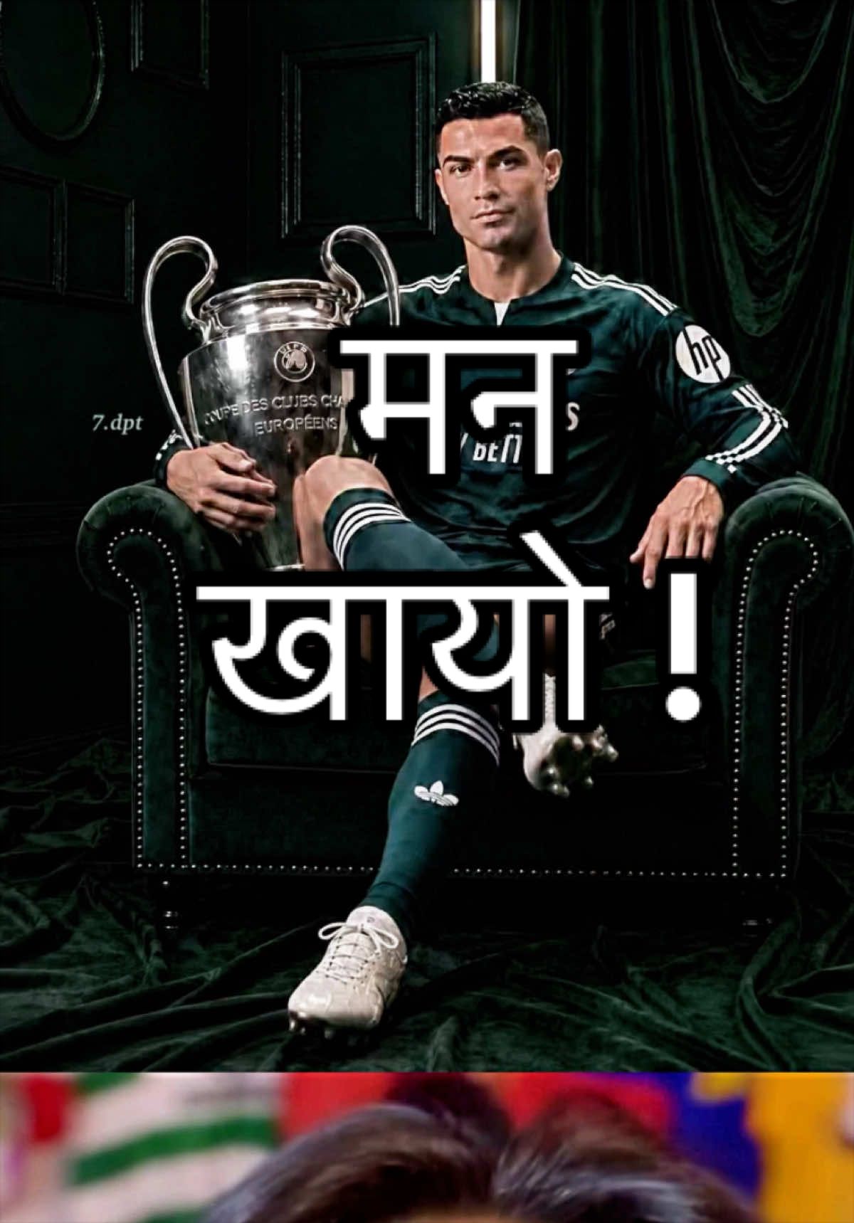 @निराजन शाही ठकुरी (7)