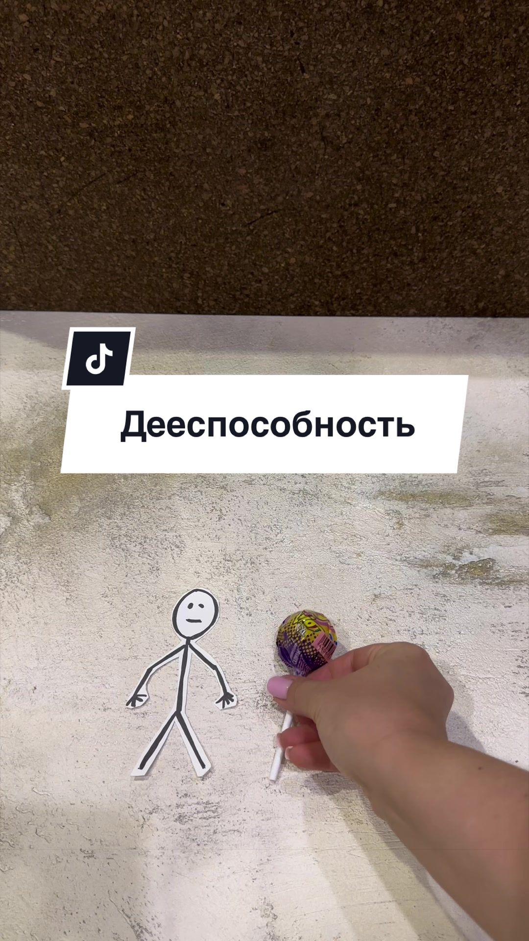 @ОБЩЕСТВОЗНАНИЕ ЕГЭ