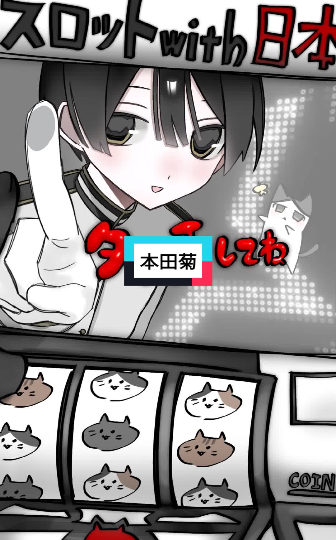 @やつ崎