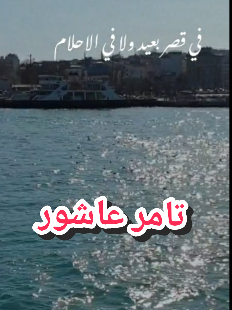 @غاويه فن