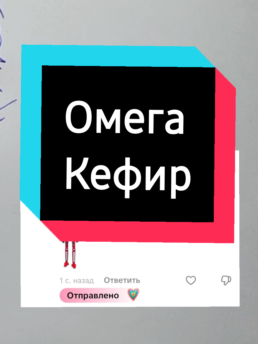 @Свободный Художник