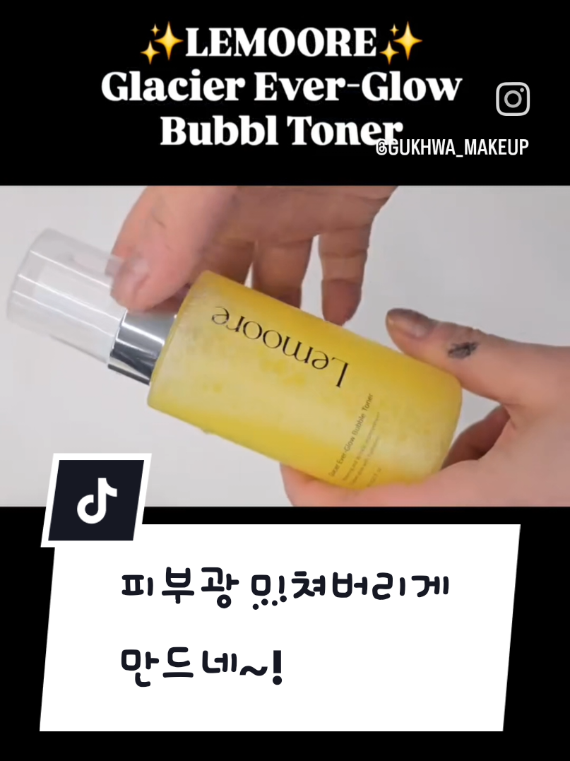 @이국화아뜰리에