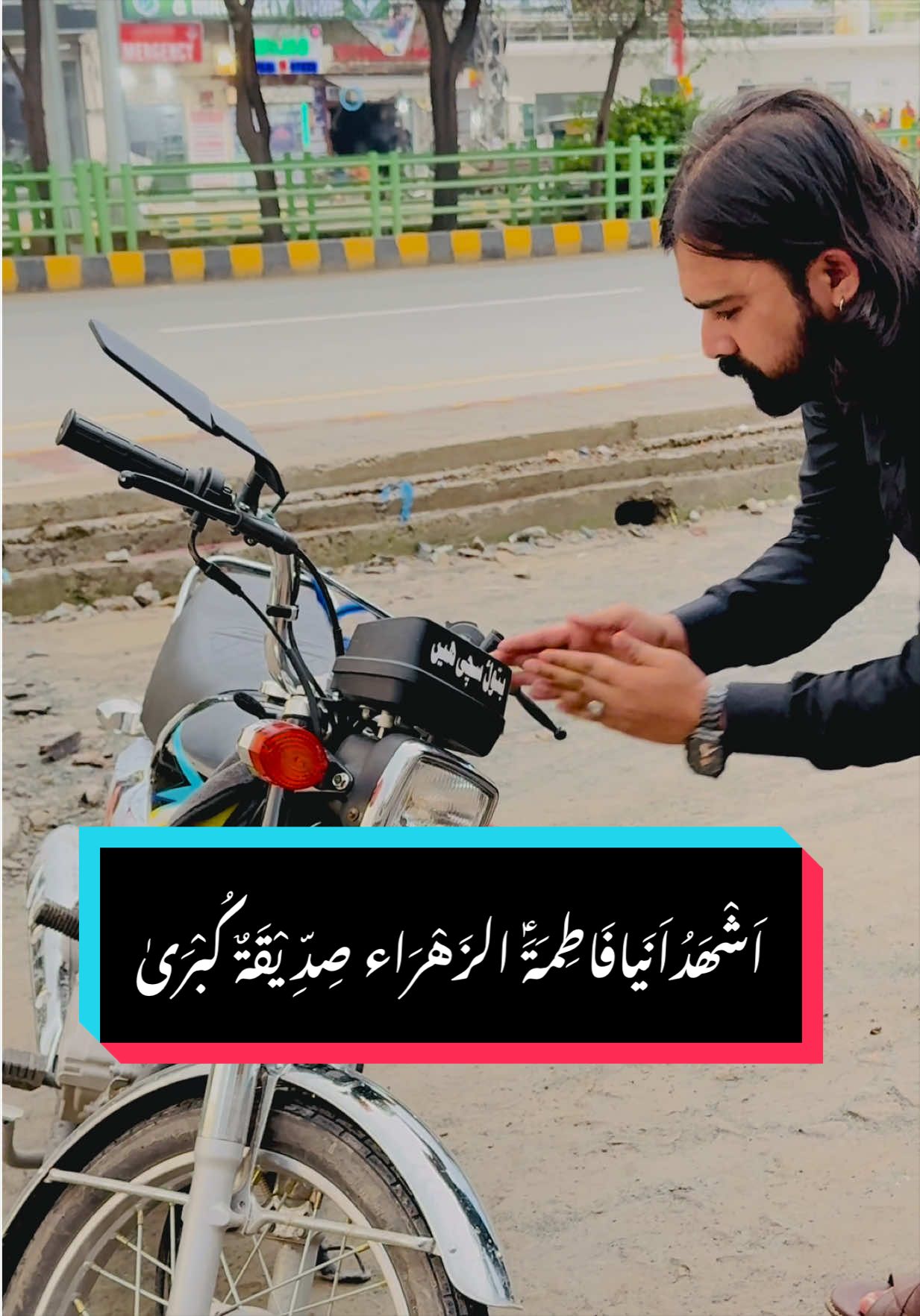 @Ali shah