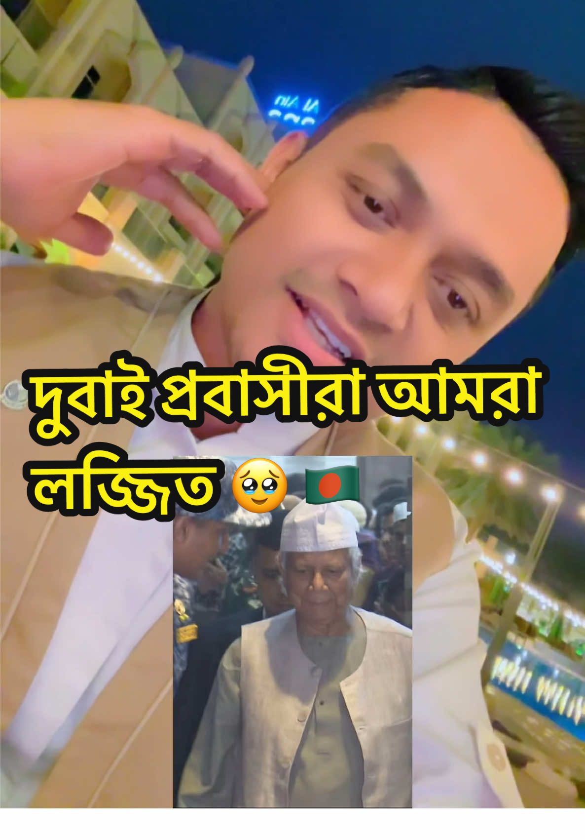 @asif_nishu007