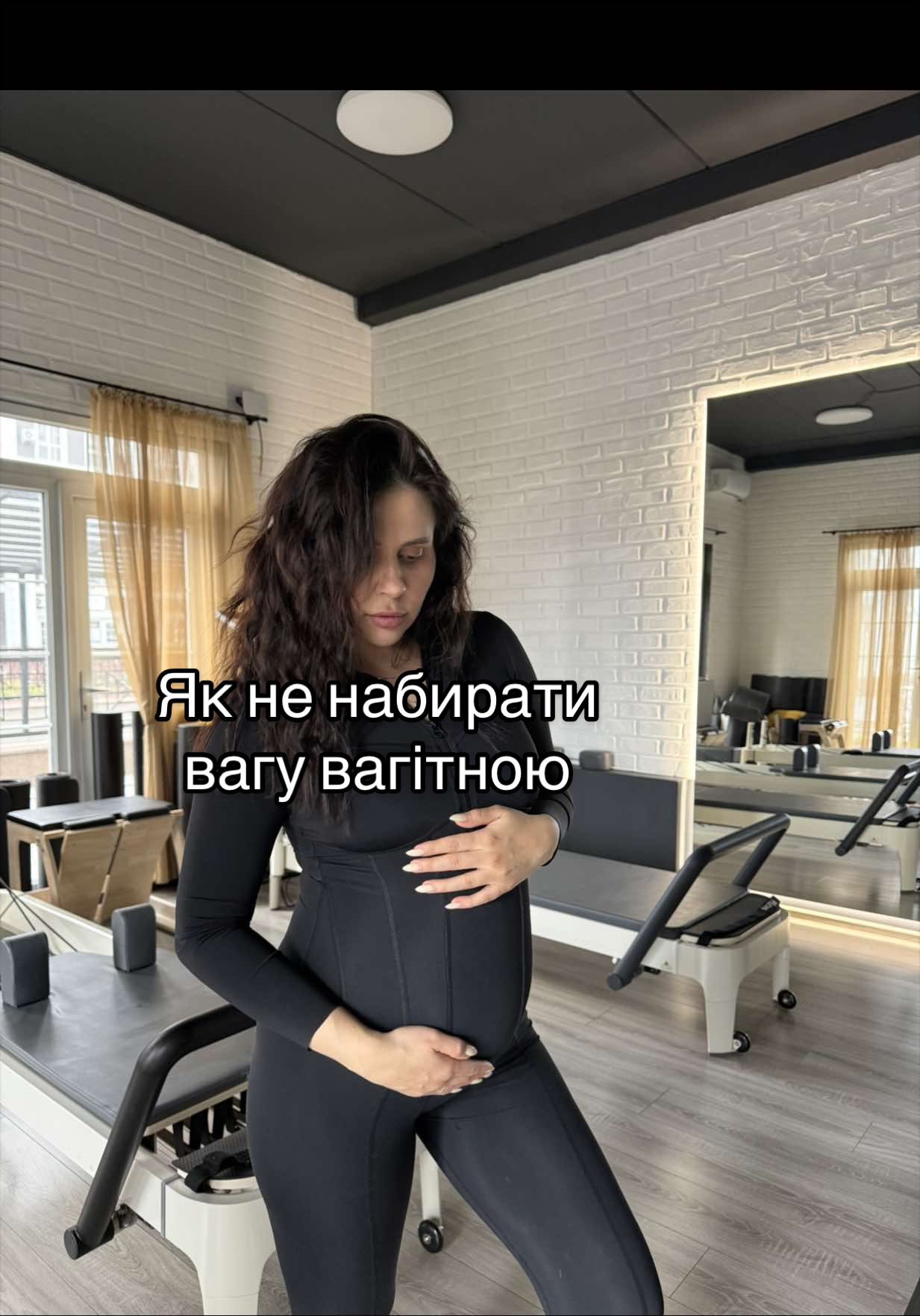 @Уля Станіславська